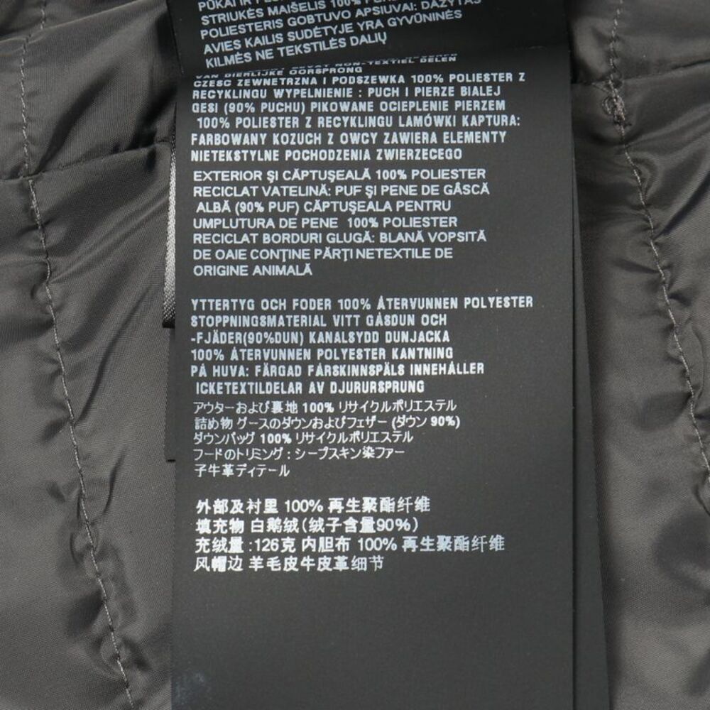 Prada Down Jacket Gray Other Down Jacket Ladies U… - image 5